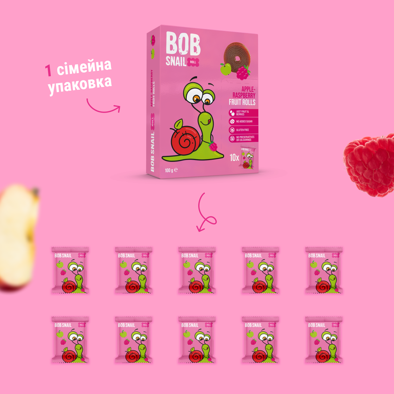 UA_roll_100_raspberry 5