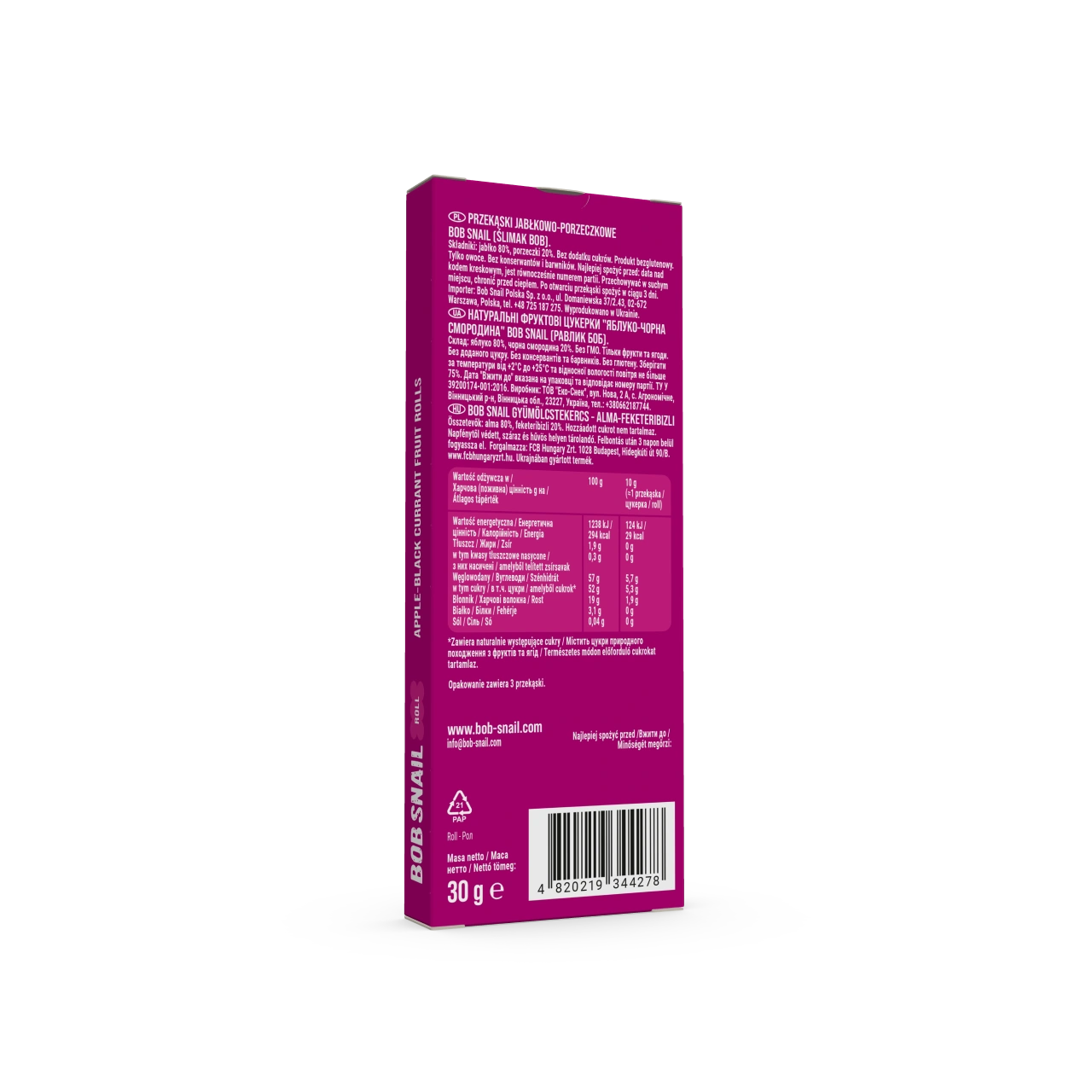 UA_roll_30 apple-black currant 2