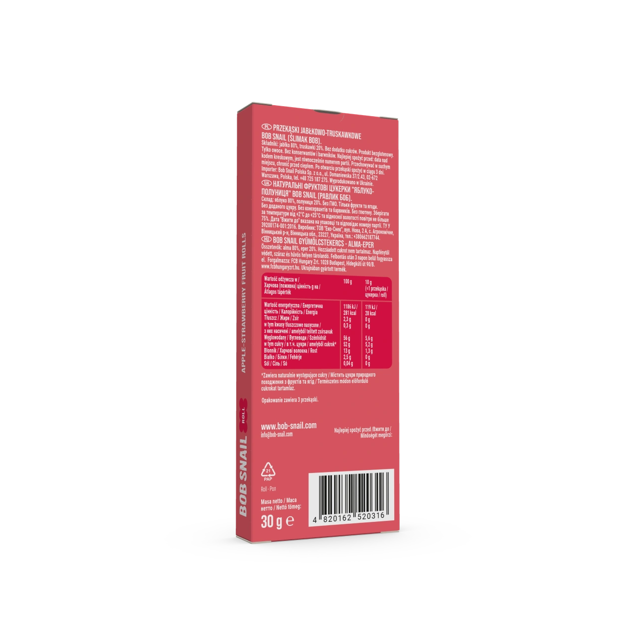 UA_roll_30 apple-straw 2