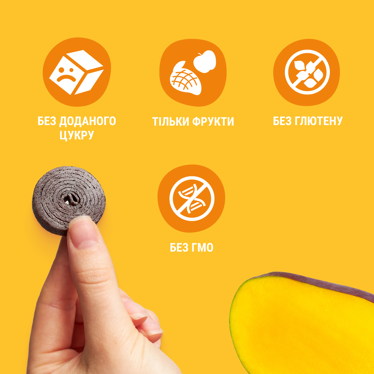 UA_roll_30 mango apple 3