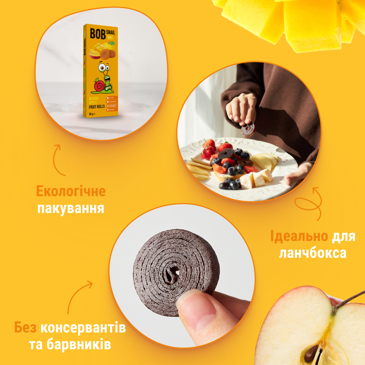 UA_roll_30 mango apple 4