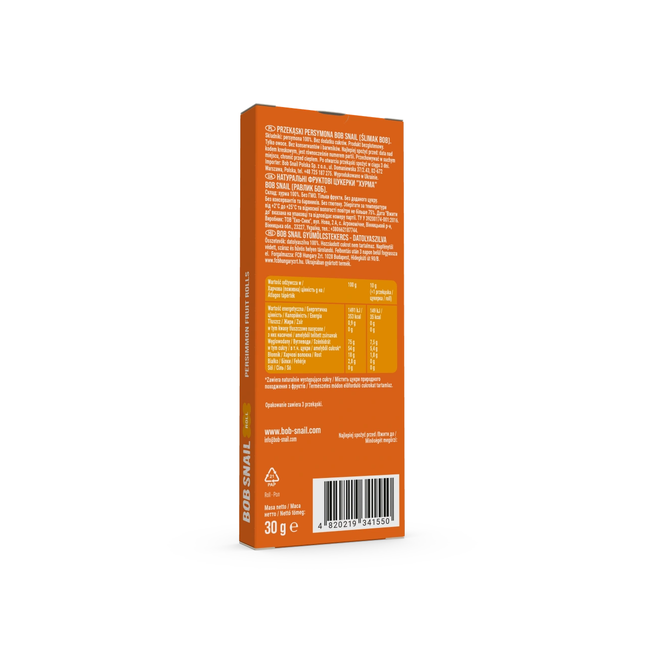 UA_roll_30 persimon 2