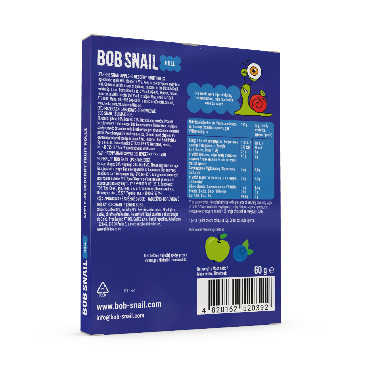 UA_roll_60 blueberry 2