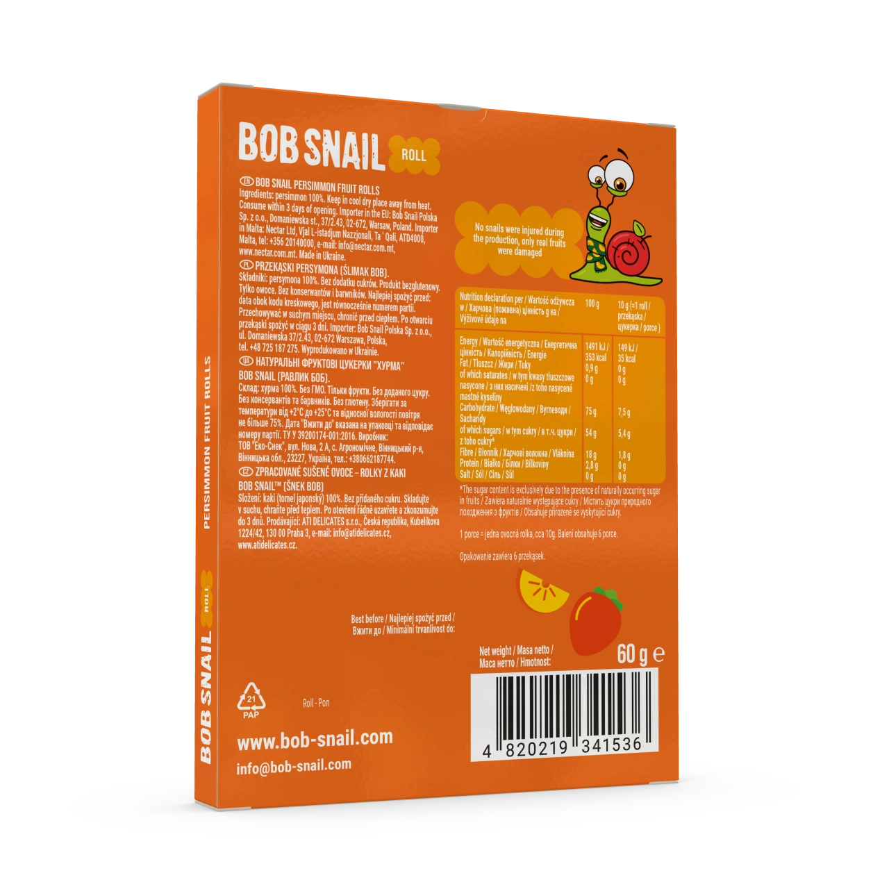 UA_roll_60 persimon 2