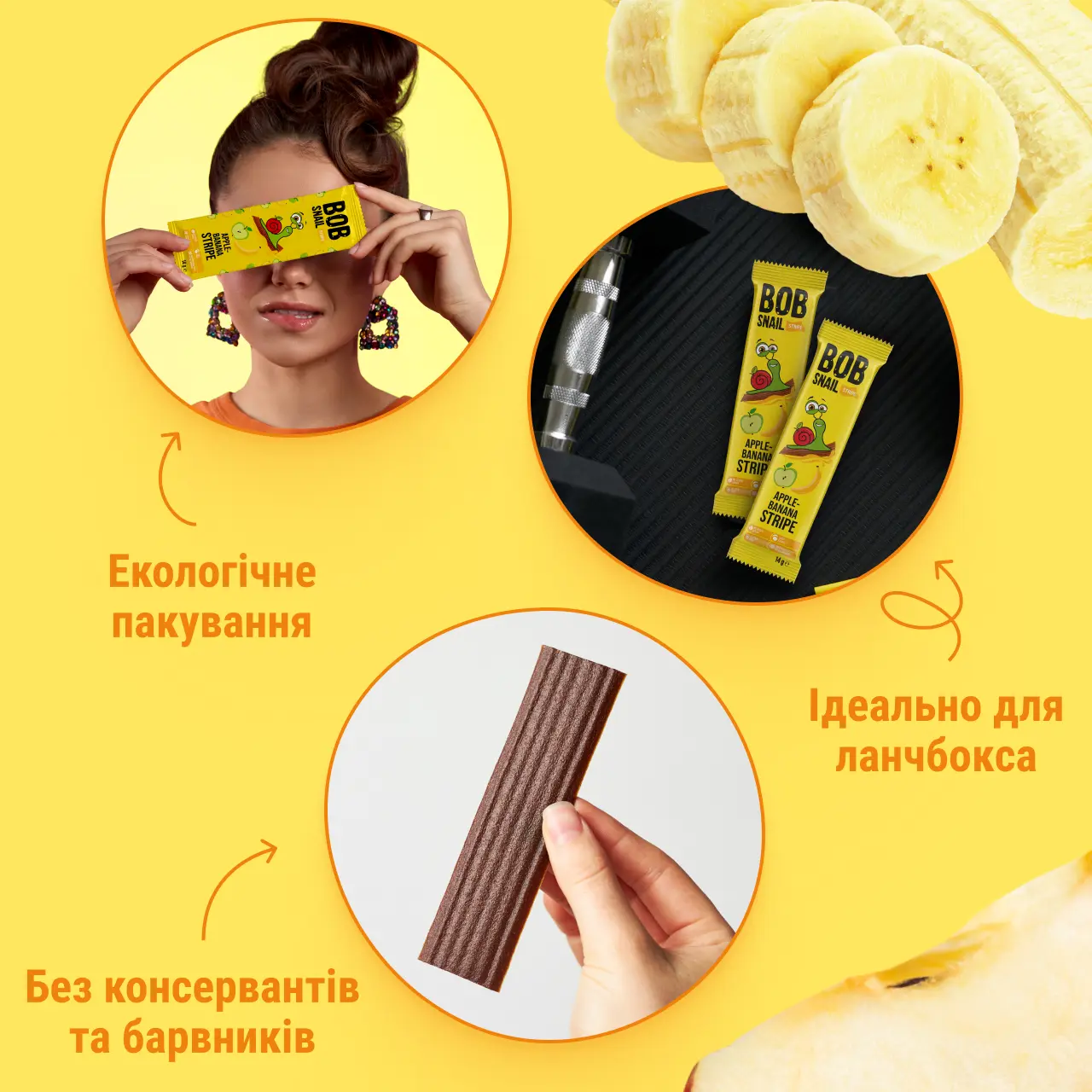 UA_stripe_14_banana 4