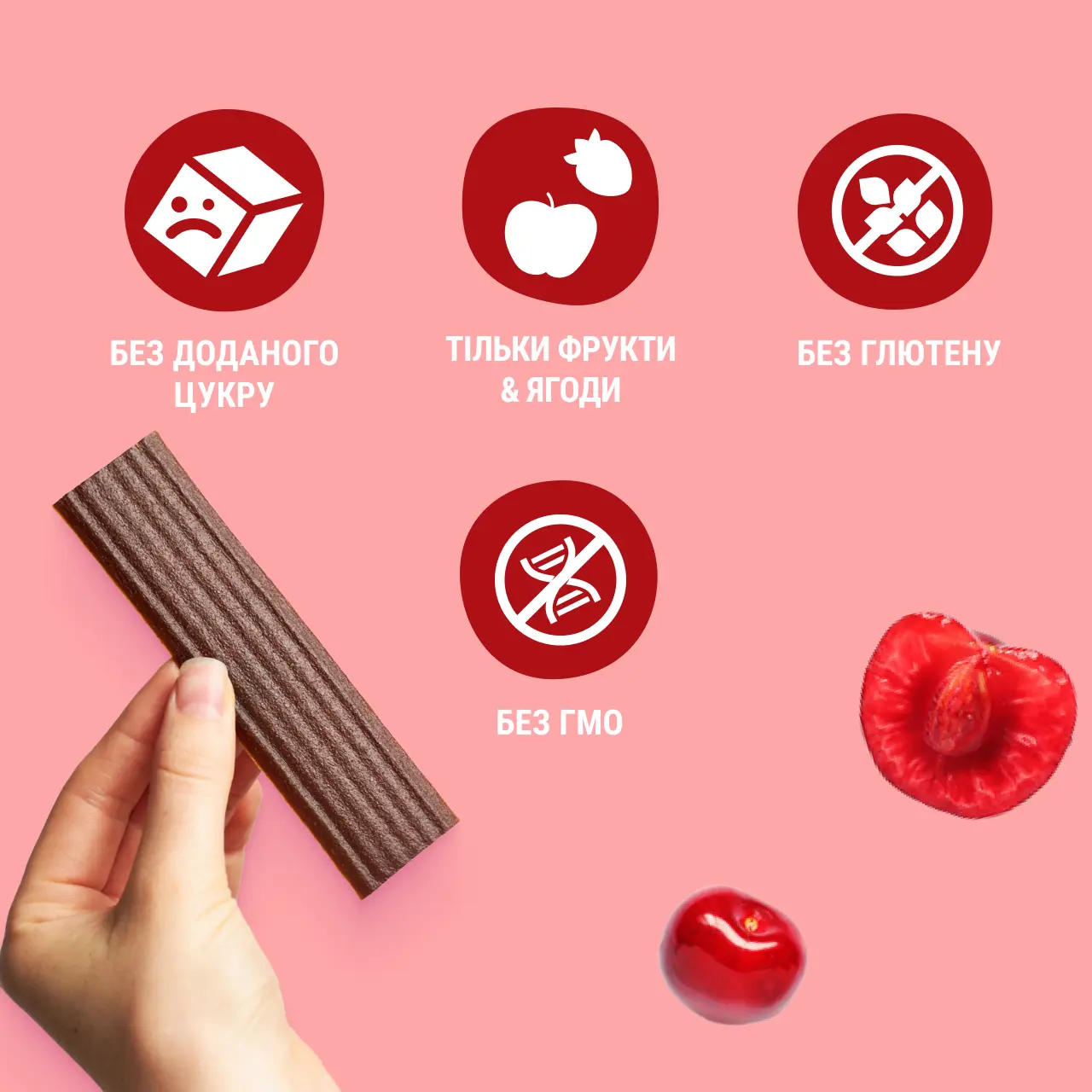 UA_stripe_14_cherry 3