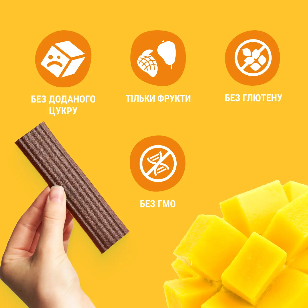 UA_stripe_14_mango-pear 3