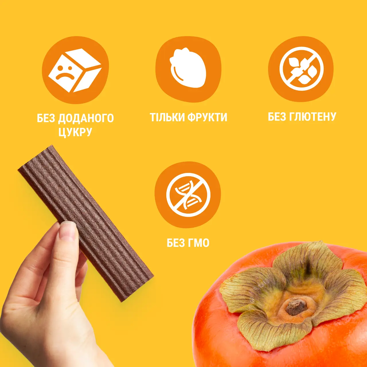 UA_stripe_14_persimmon 3