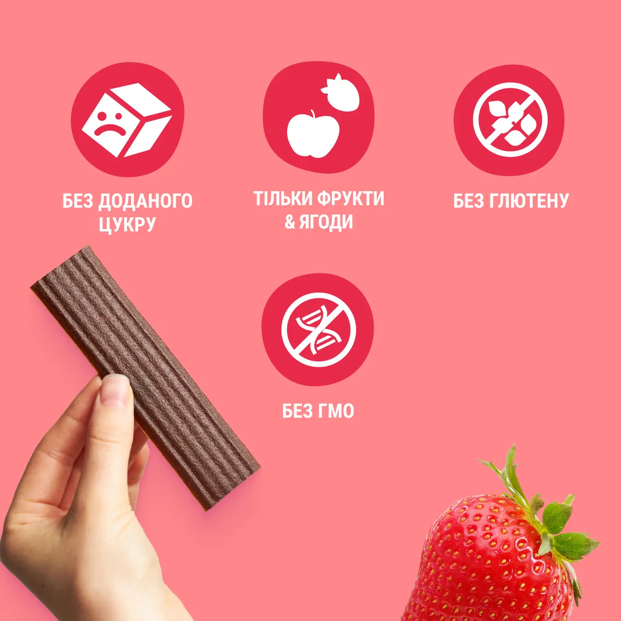 UA_stripe_14_straw 3