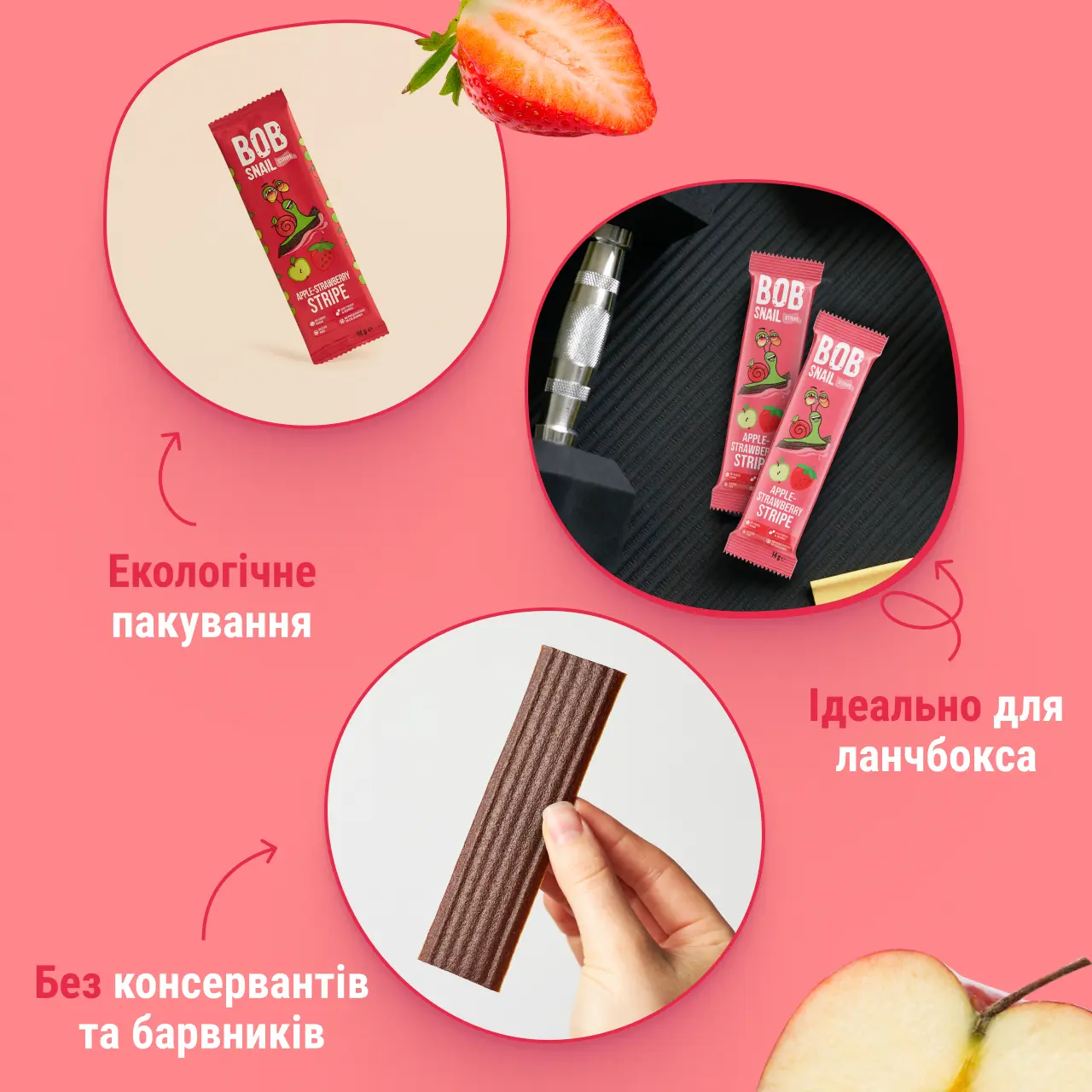 UA_stripe_14_straw 4