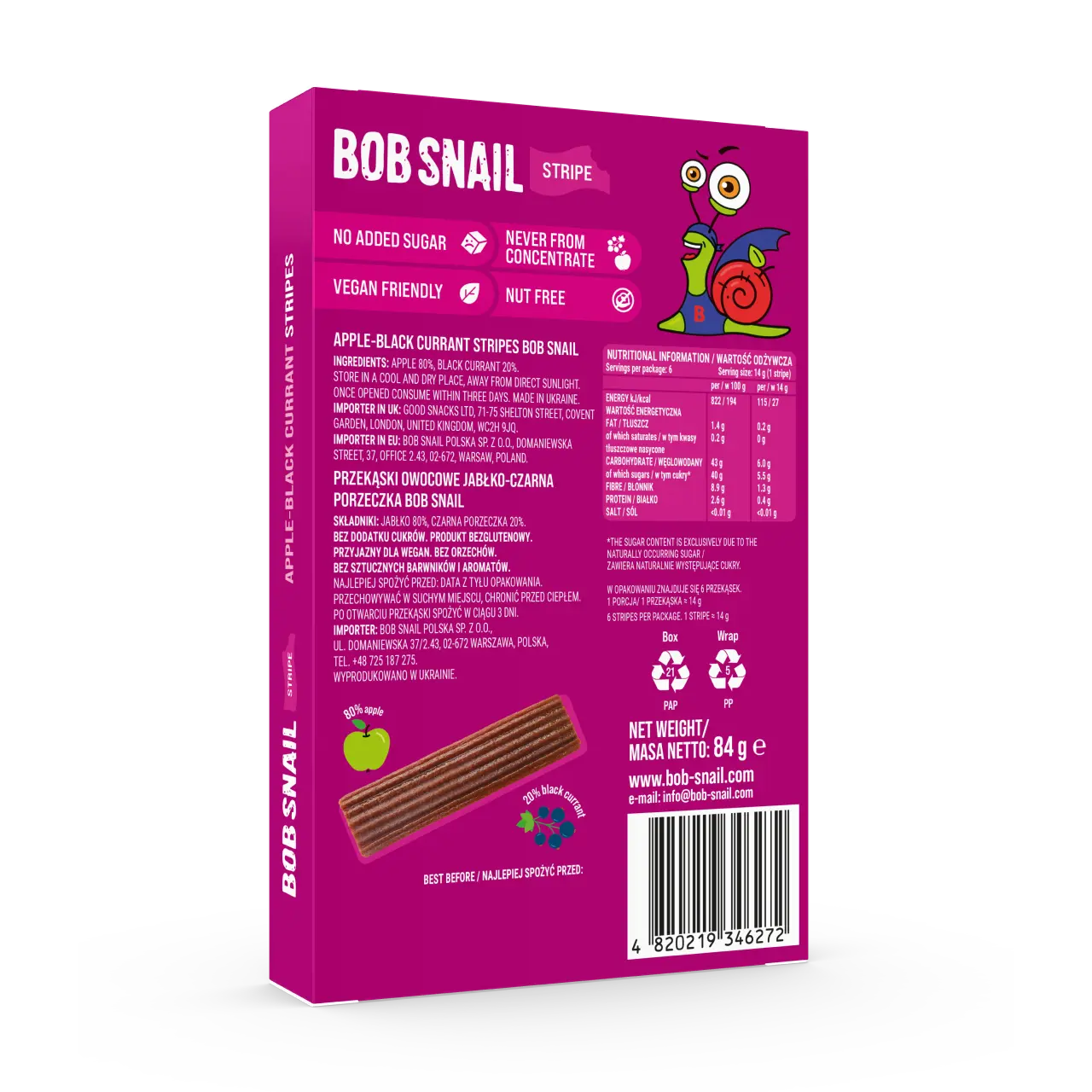 UA_stripe_84_black 2