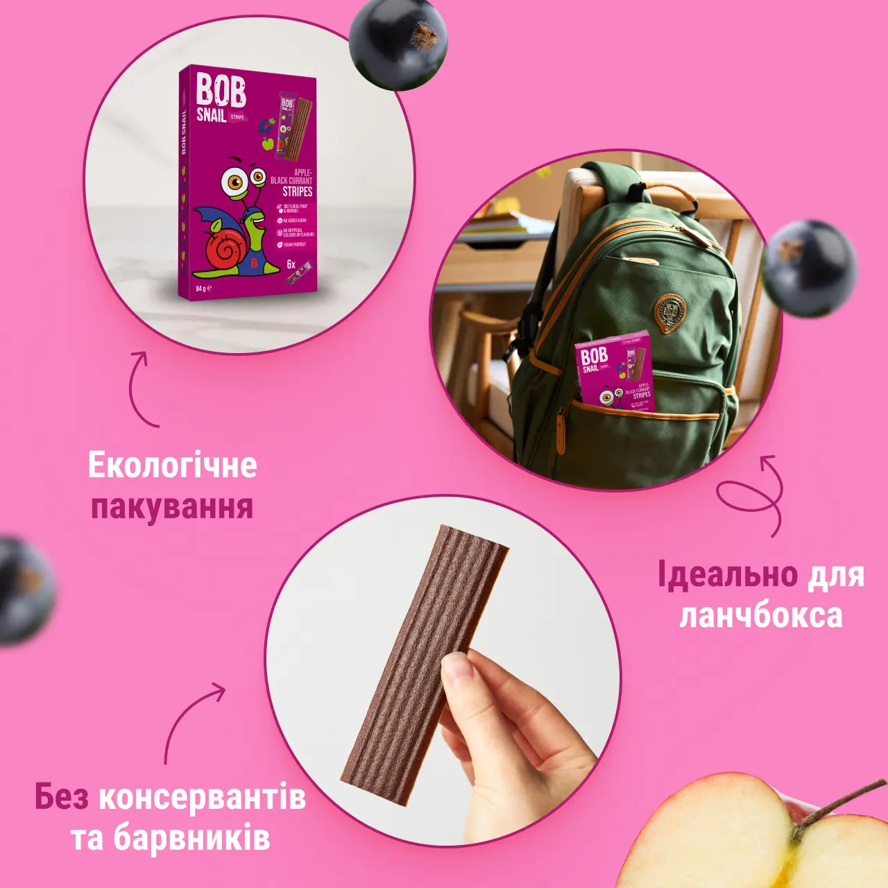 UA_stripe_84_black 4