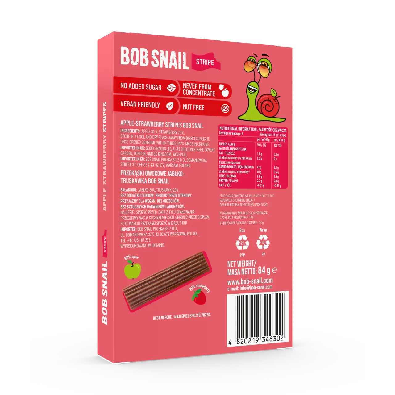 UA_stripe_84_straw 2