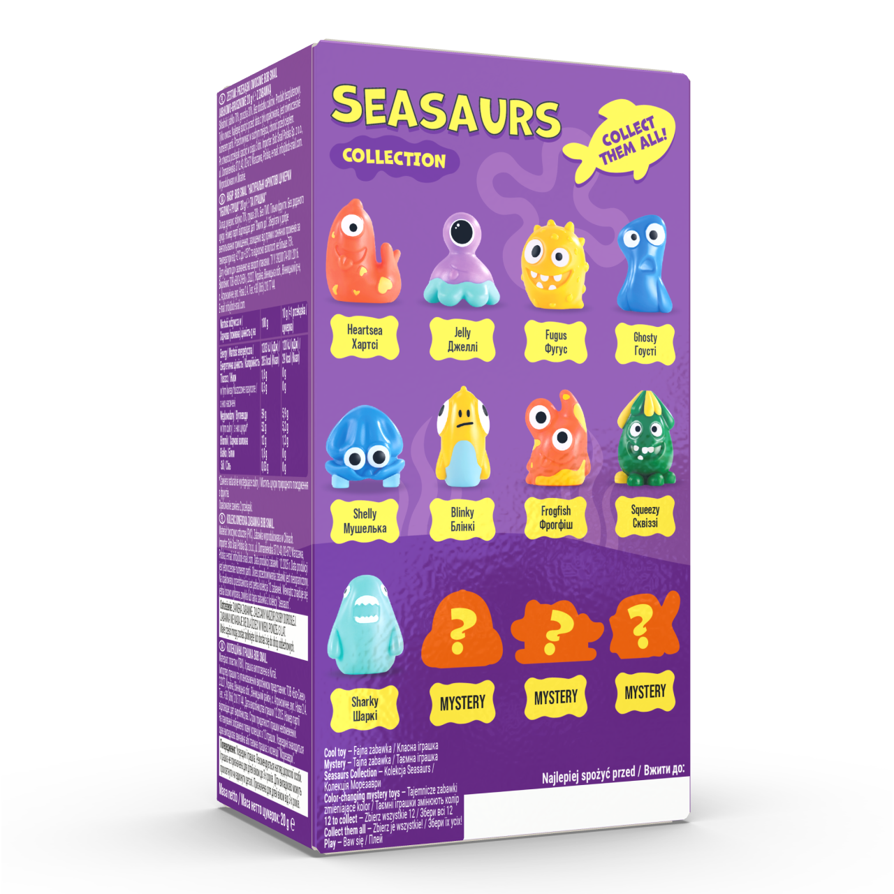 UA_play_sea 2