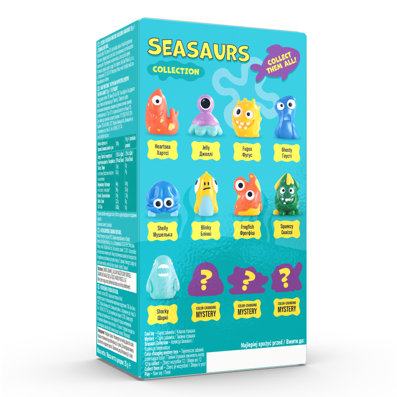 UA_play_sea_АТБ 2