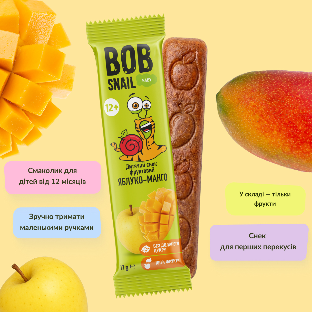 UA_baby-snack_apple-mango 4