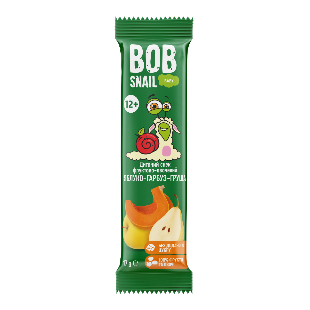 UA_baby-snack_apple-pumpkin 1