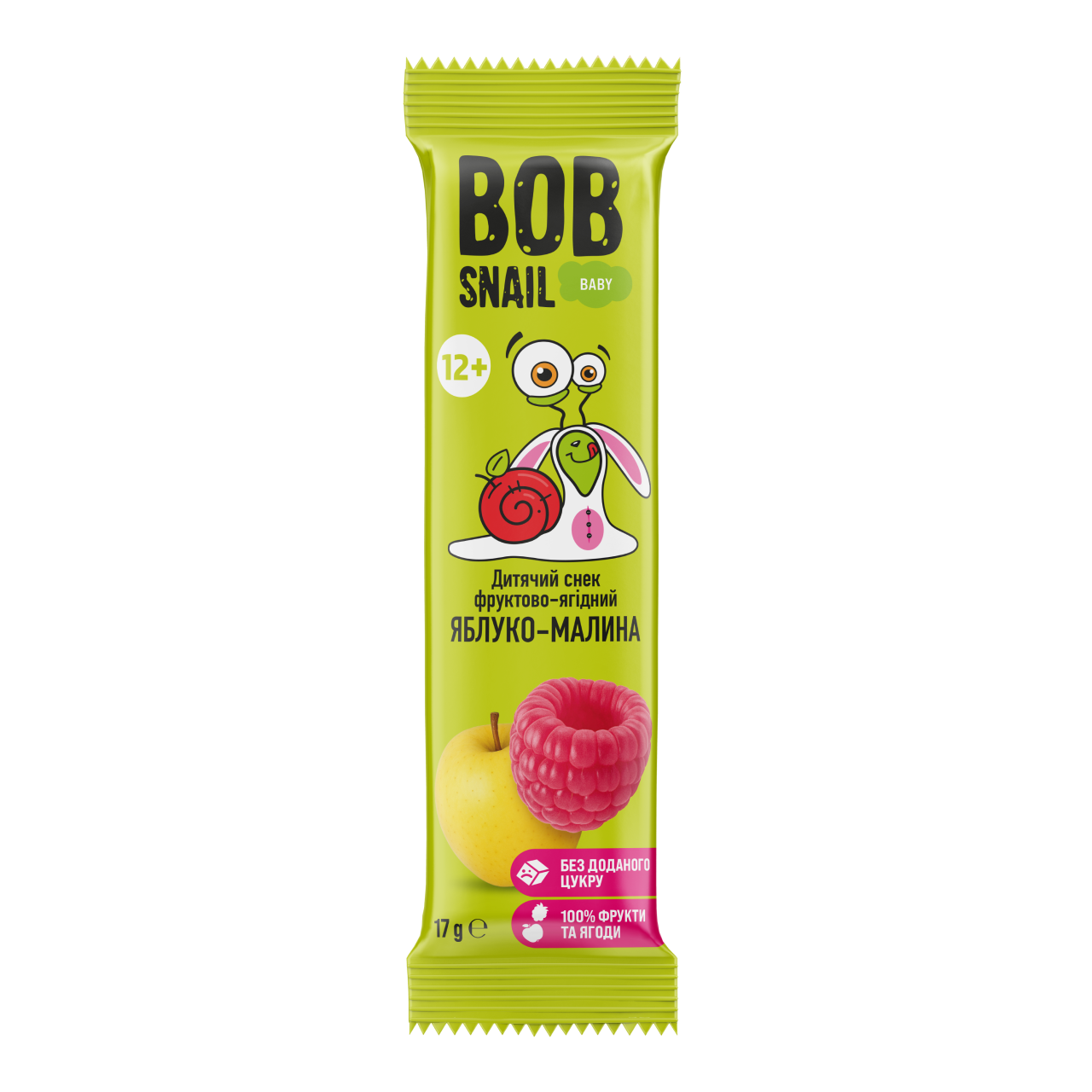 UA_baby-snack_apple-raspberry 1