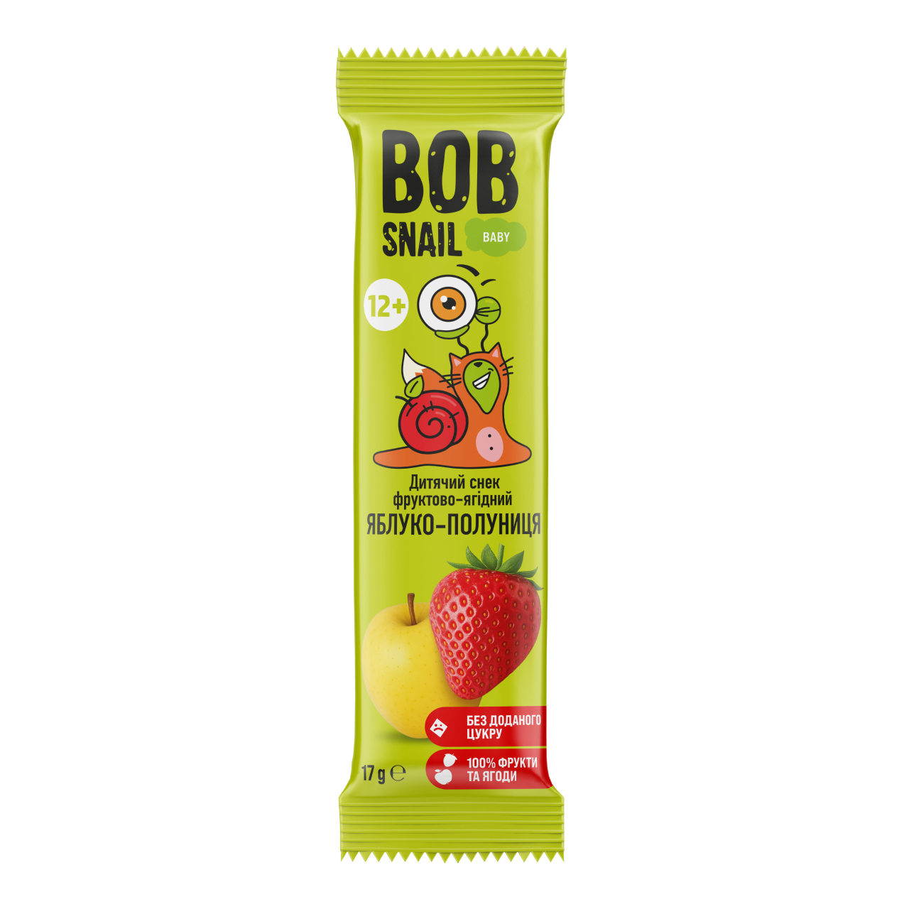 UA_baby-snack_apple-strawberry 1