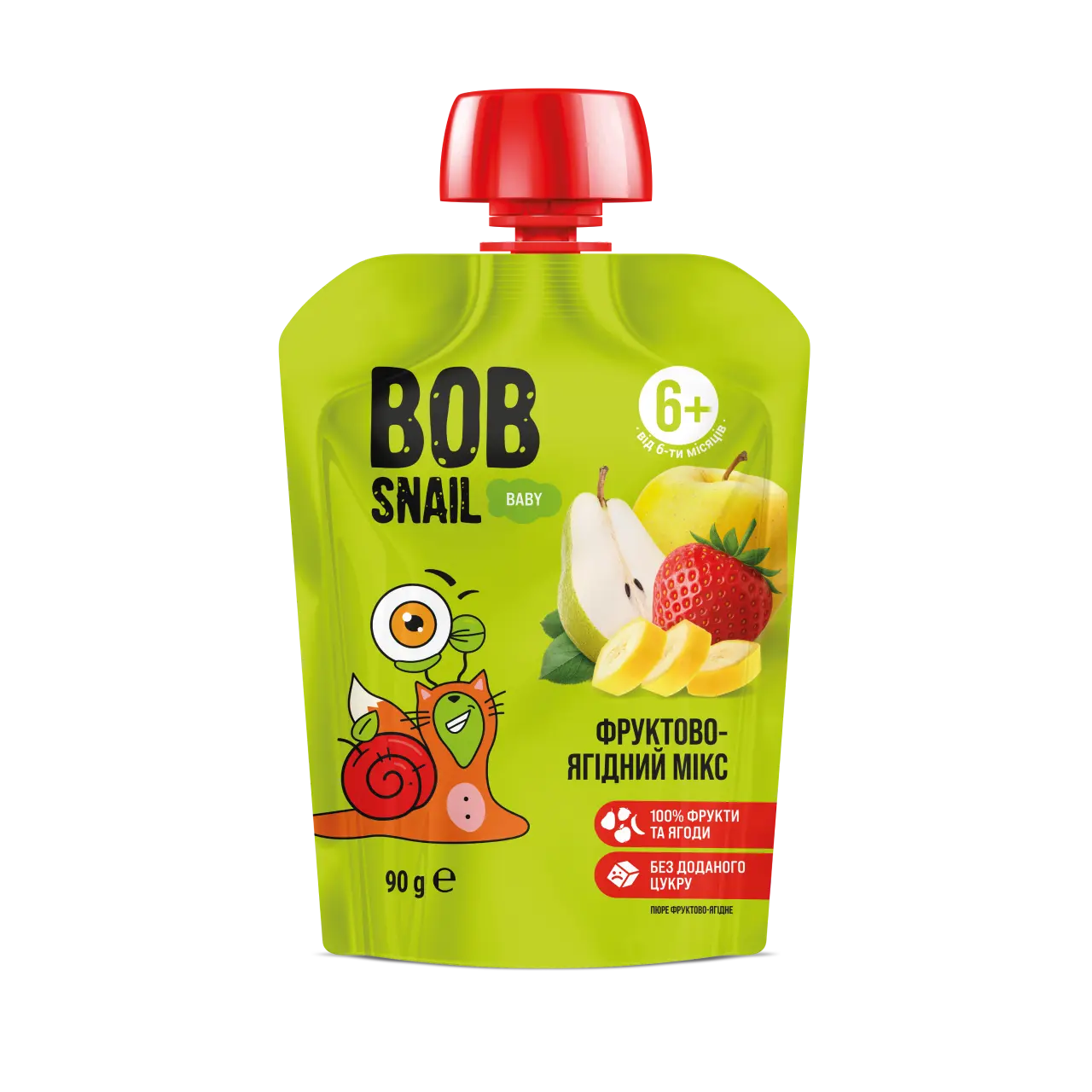 UA_babypuree_berry-mix 1