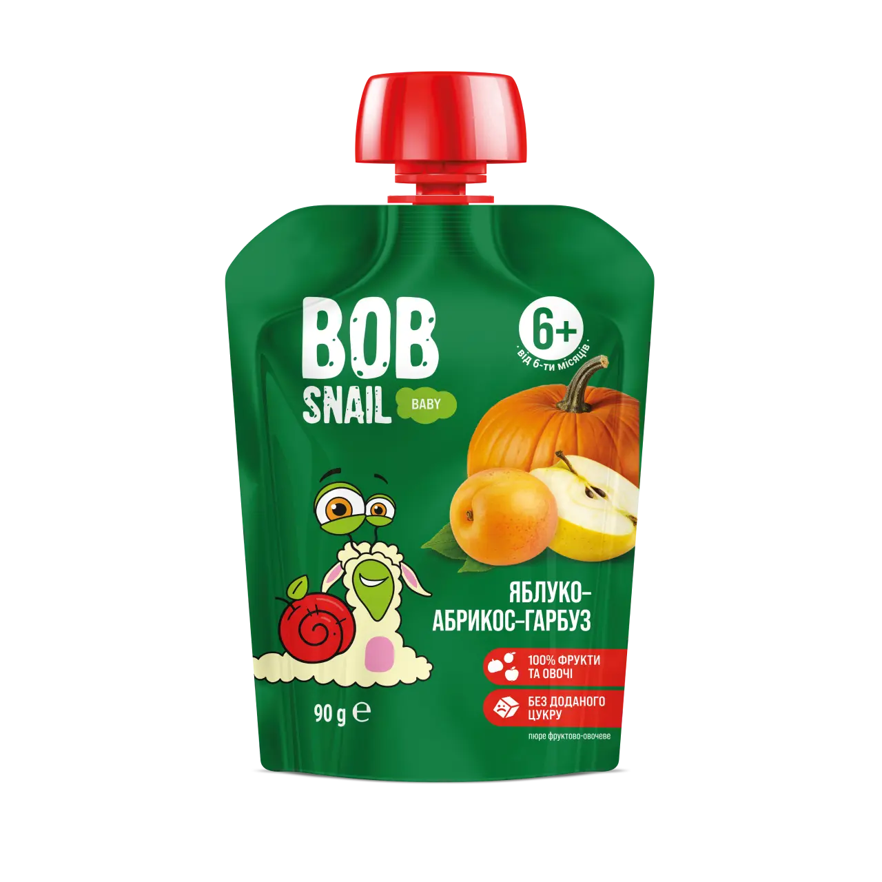 UA_babypuree_pumpkin 1