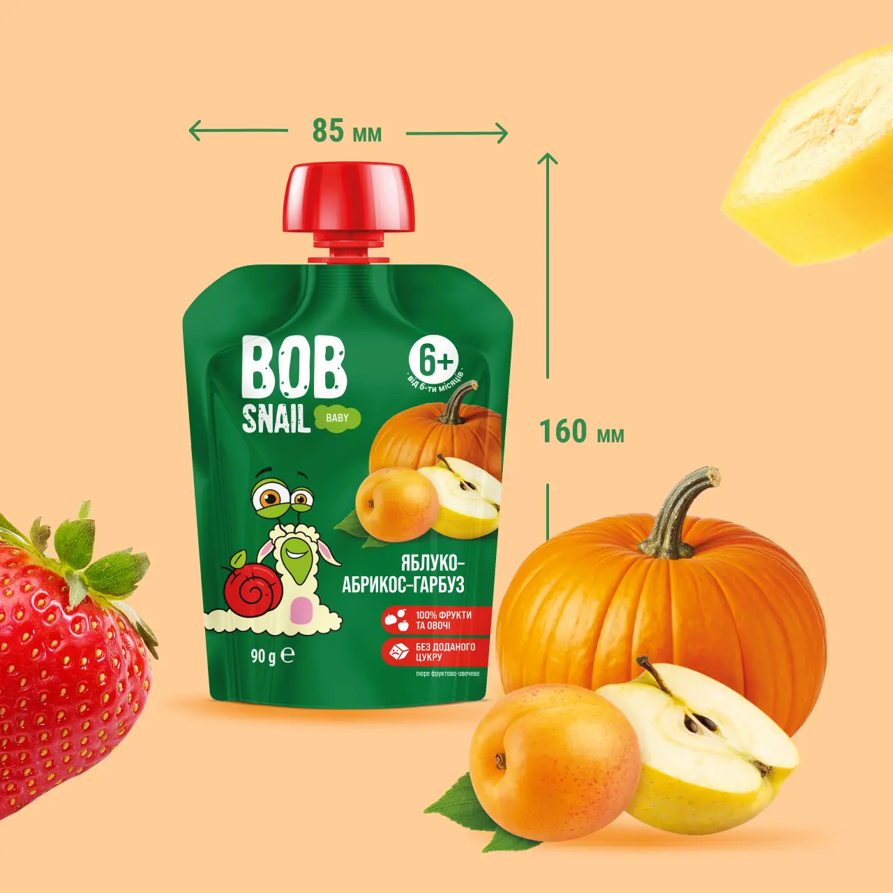 UA_babypuree_pumpkin 5