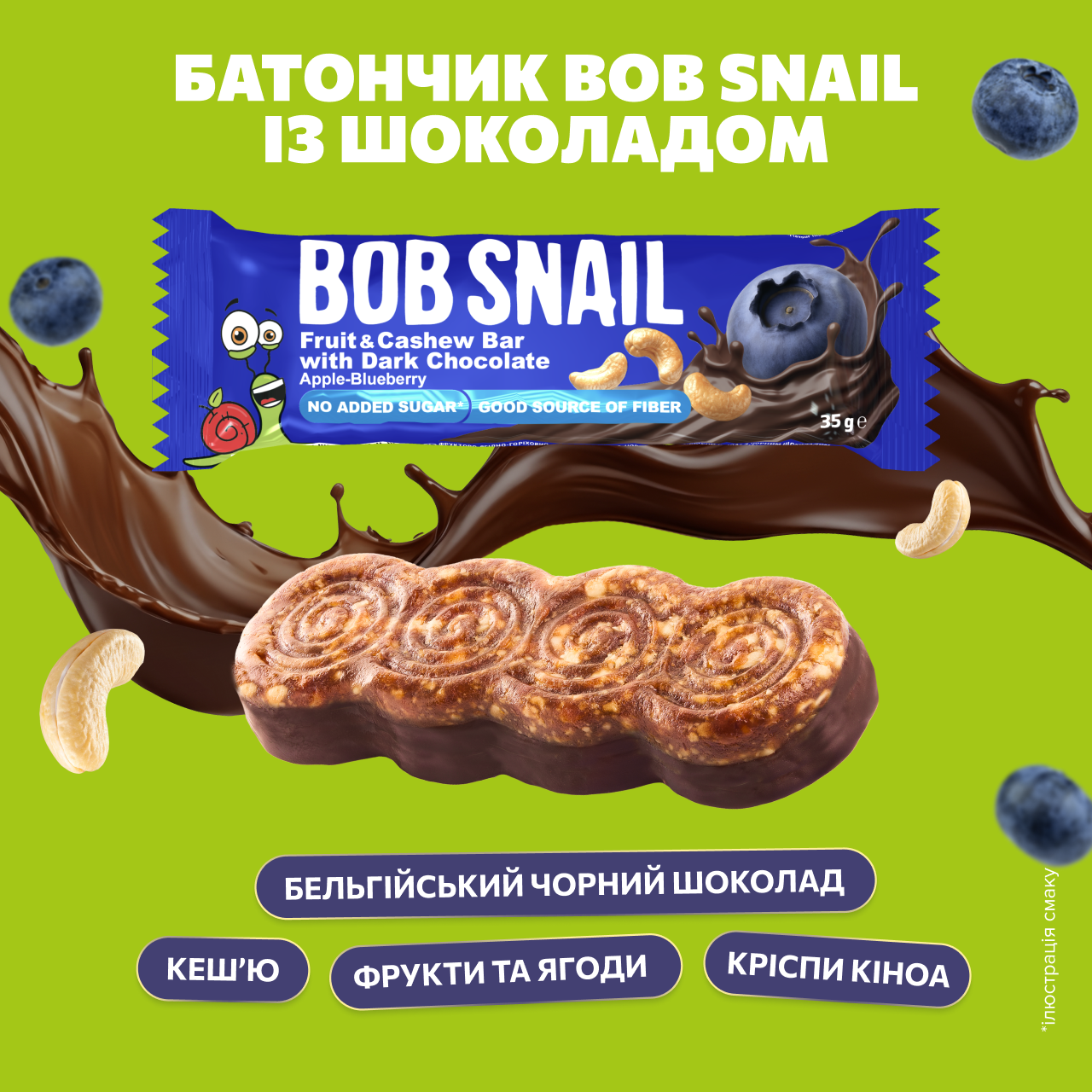 Fruit Bar Choco blue 3