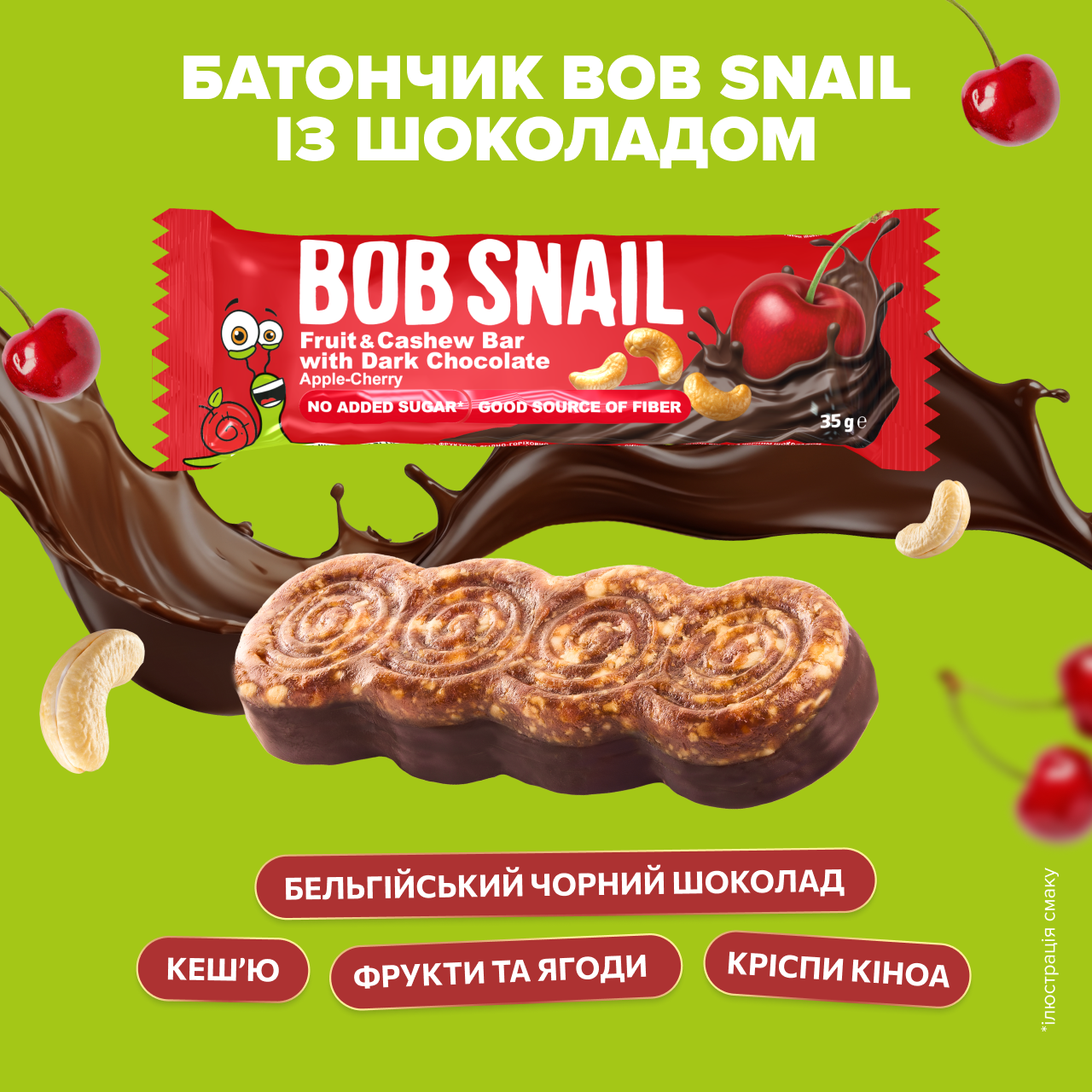Fruit Bar Choco cherry 3