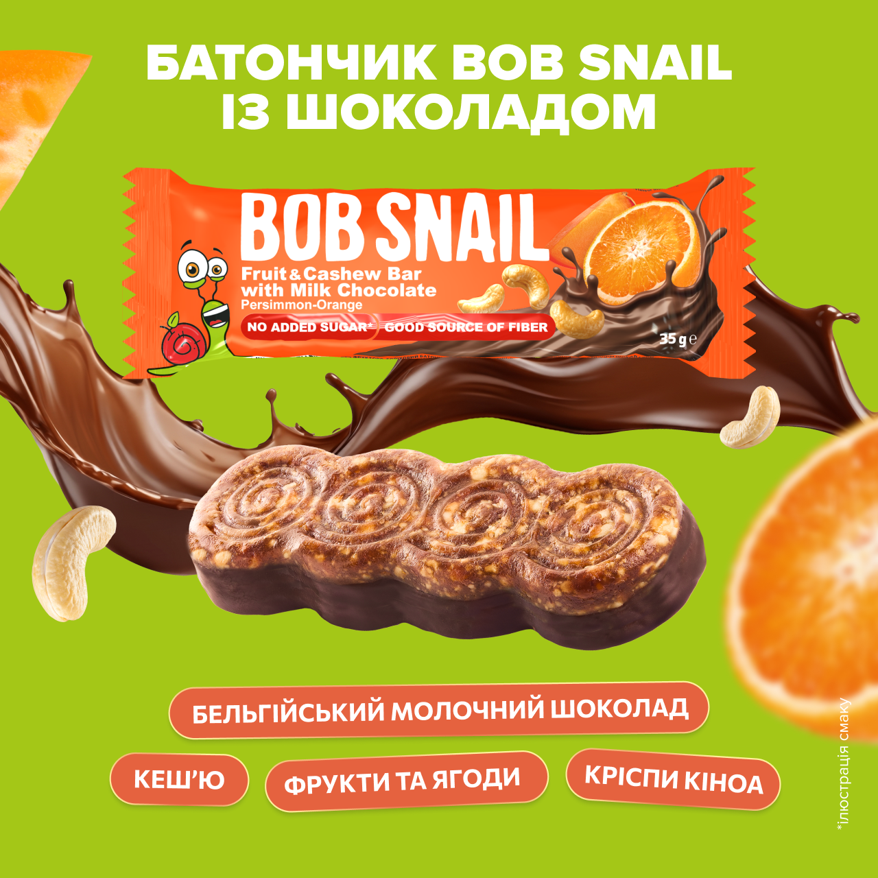 Fruit Bar Choco persimmon 3