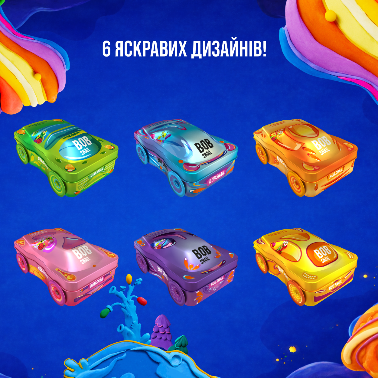 Подарунковий бокс Блакитний 1 – машинка з іграшкою та стікером 112г 3